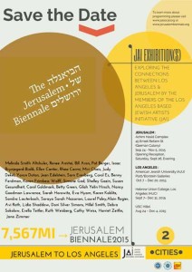 ICI-BLOG_frimkess_jerusalem-w